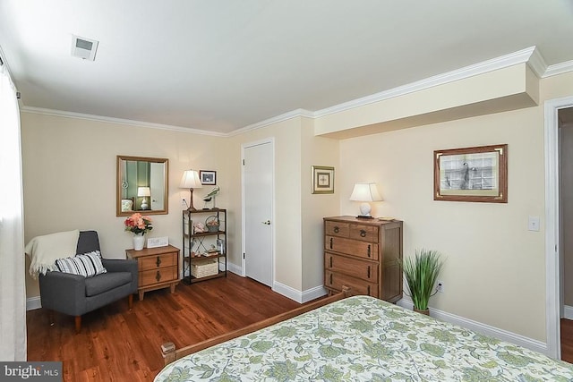 5507 Carousel St, Fredericksburg, VA 22407 - photo 26
