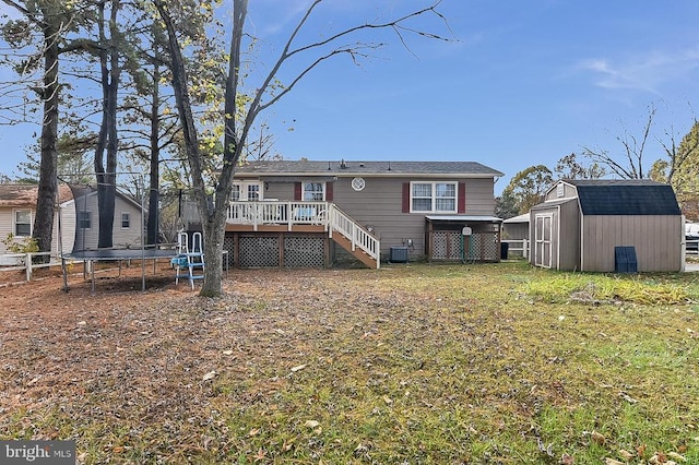 5507 Carousel St, Fredericksburg, VA 22407 - photo 43