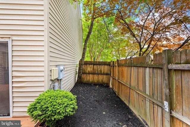 11260 Girven Ct, Fredericksburg, VA 22407 - view of fenced backyard