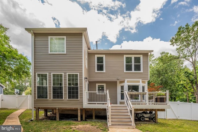 11603 Enchanted Woods Way, Fredericksburg, VA 22407 - back of house with a gate and a wooden deck