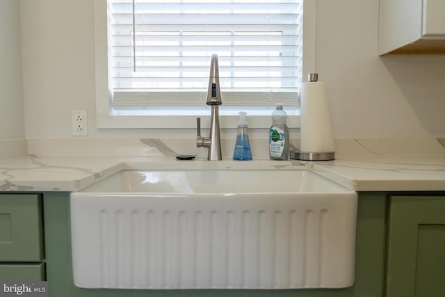 detailed view of a sink