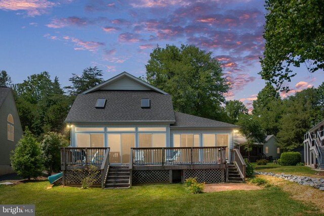 308 Harrison Cir, Locust Grove, VA 22508 - photo 4