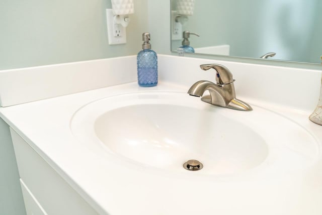 4517 Wiltshire St, Rockingham, VA 22802 - bathroom view of vanity