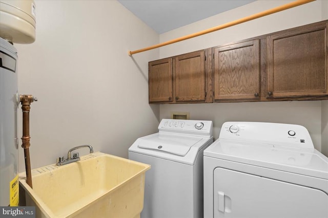 500 Maple Grove Dr, Fredericksburg, VA 22407 - laundry area featuring washer and clothes dryer and cabinet space