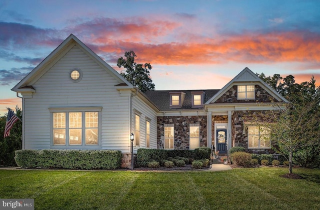 11407 Osprey Trl, Spotsylvania, VA 22551 - view of front of house with stone siding and a lawn