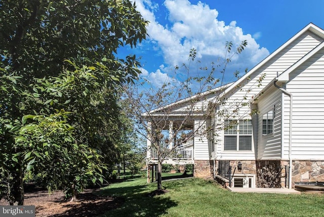 11407 Osprey Trl, Spotsylvania, VA 22551 - view of yard