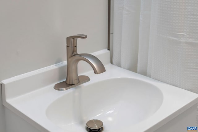 263 Main St, Palmyra, VA 22963 - photo 23