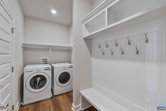 196 Thicket Run Pl, Charlottesville, VA 22911 - laundry area with laundry area, washing machine and dryer, recessed lighting, and wood finished floors