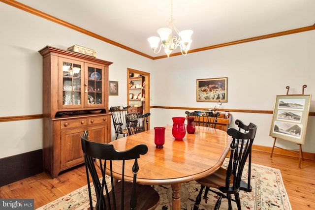 12520 Paige Ln, Fredericksburg, VA 22407 - photo 44