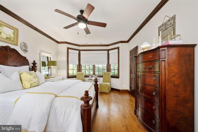 11208 Knolls End, Spotsylvania, VA 22551 - photo 25