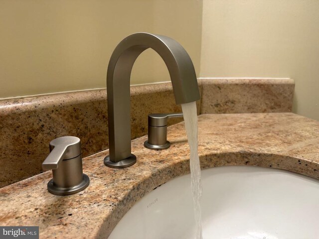 bathroom view of a sink