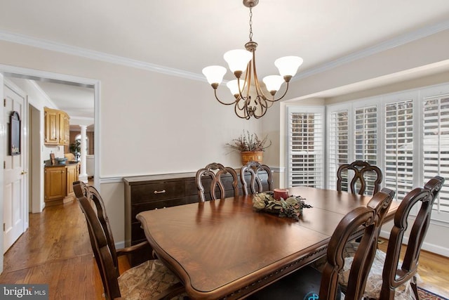 13224 Autumn Ln, Spotsylvania, VA 22553 - photo 15