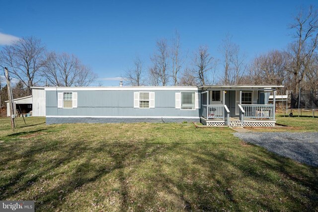 131 Kite Hollow Rd, Stanley, VA 22851 - photo 20