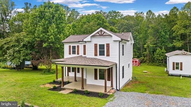 7670 Courthouse Rd, Spotsylvania, VA 22551 - photo 59