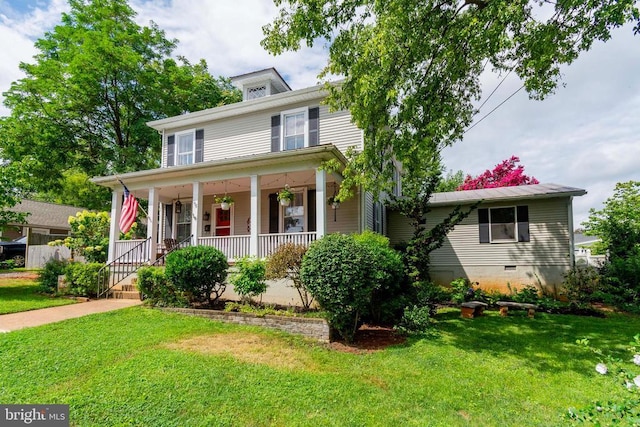 198 Peliso Ave, Orange, VA 22960 - photo 47