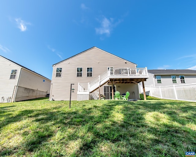126 Virginia Ave, Palmyra, VA 22963 - photo 33