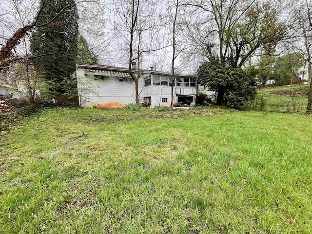 view of yard