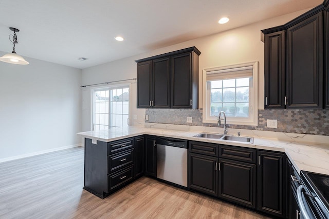 1084 Cherrybrook Dr, Harrisonburg, VA 22802 - photo 13