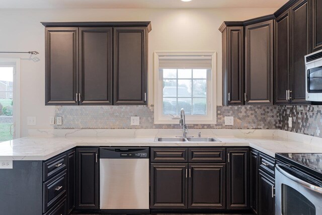 1084 Cherrybrook Dr, Harrisonburg, VA 22802 - photo 12