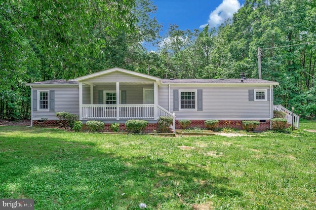 379 Mount Pleasant Church Rd, Mineral, VA 23117 - photo 2