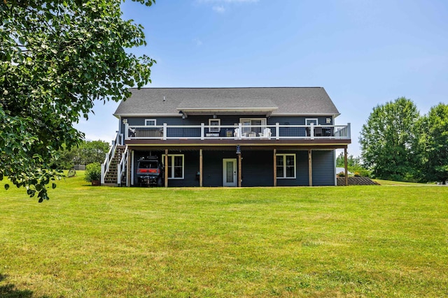 56 Serendipity Ln, Crimora, VA 24431 - back of property featuring a wooden deck, a lawn, and stairway