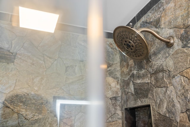 56 Serendipity Ln, Crimora, VA 24431 - bathroom view of a tile shower