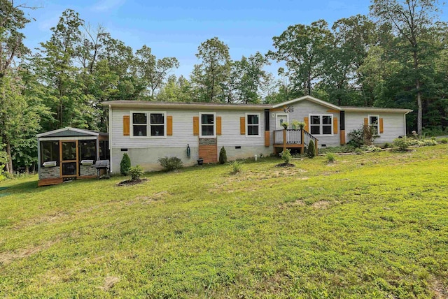 2749 Lee Hwy E, New Market, VA 22844 - view of front of home featuring crawl space, a sunroom, and a front lawn