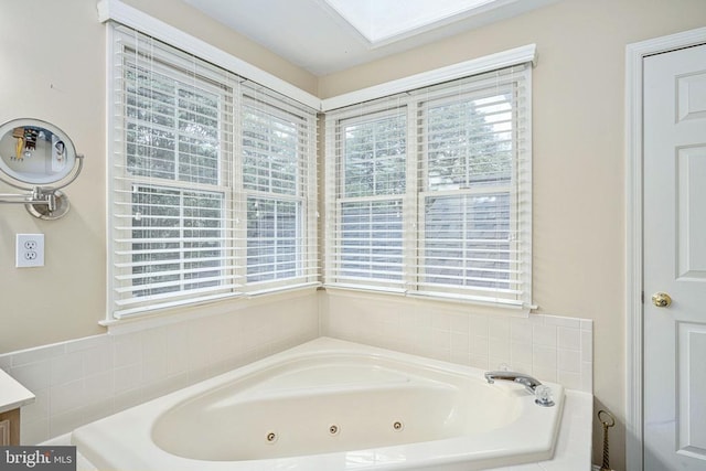 7211 Ni River Lndg, Fredericksburg, VA 22407 - photo 41