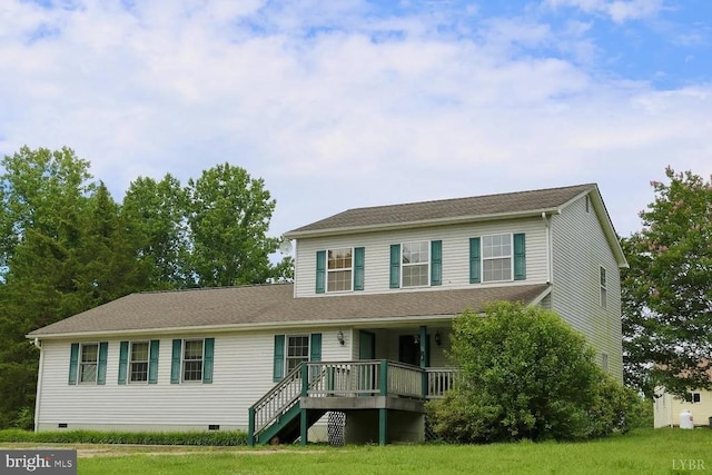 87 Oakwood Dr, Arrington, VA 22922 - photo 1