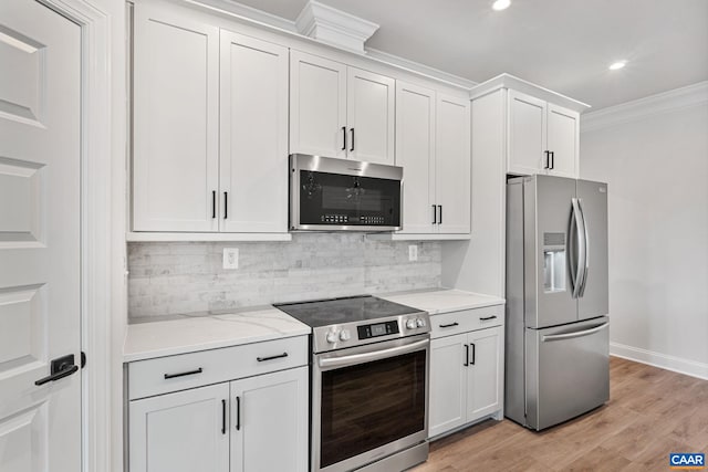 1365 Laconia Ln, Charlottesville, VA 22911 - photo 15