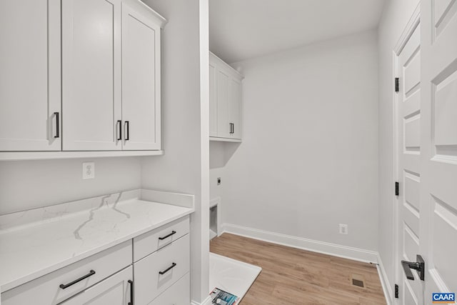 1365 Laconia Ln, Charlottesville, VA 22911 - photo 28