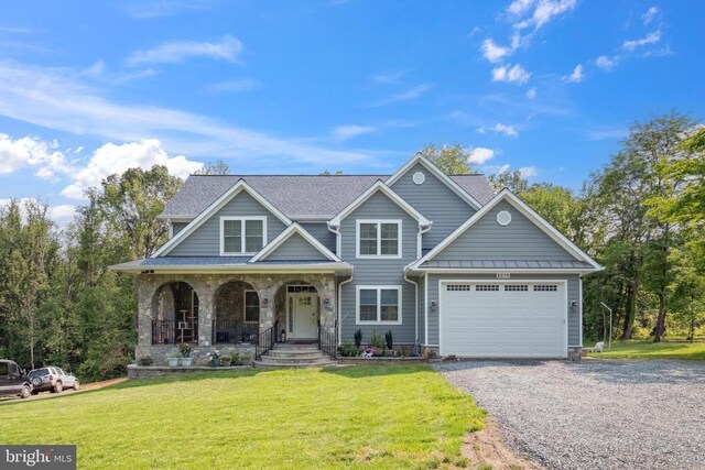8019 Shipmadilly Ln, Warrenton, VA 20186 - photo 1