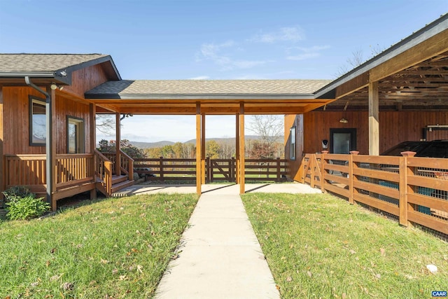 7930 Old Green Mountain Rd, Esmont, VA 22937 - view of yard featuring a mountain view and fence