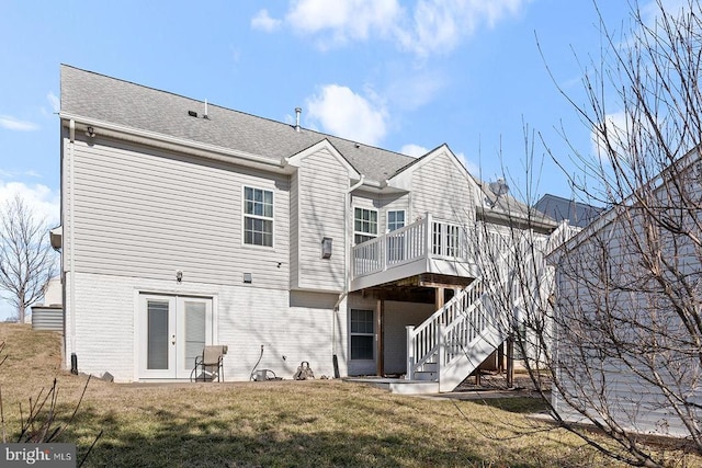 636 Windermere, Culpeper, VA 22701 - back of house featuring french doors, brick siding, stairway, a wooden deck, and a lawn