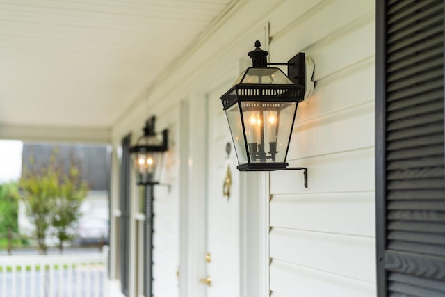 82 Pheasant Run, Waynesboro, VA 22980 - exterior view of a chandelier