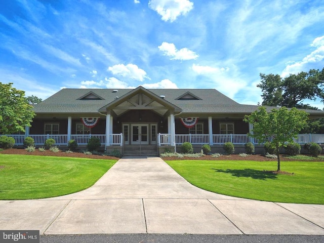 208 Mt Pleasant Dr, Locust Grove, VA 22508 - view of front of property featuring a porch, a front lawn, and french doors
