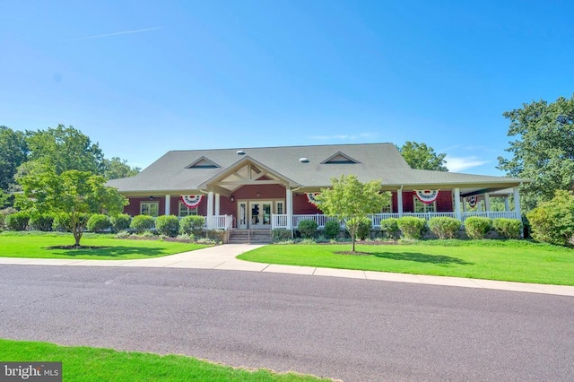 142 Larkspur Ln, Locust Grove, VA 22508 - photo 59