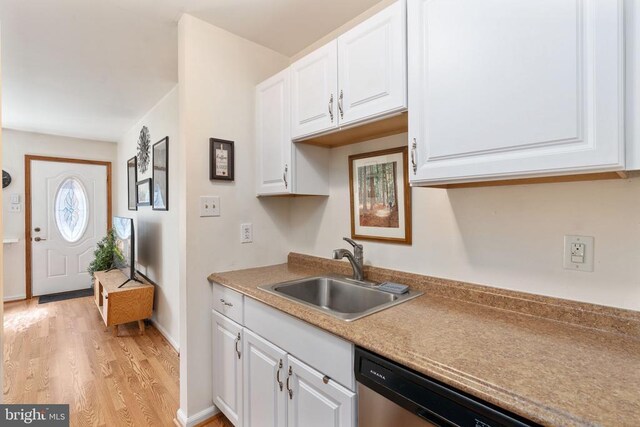 11224 Old Leavells Rd, Fredericksburg, VA 22407 - photo 21