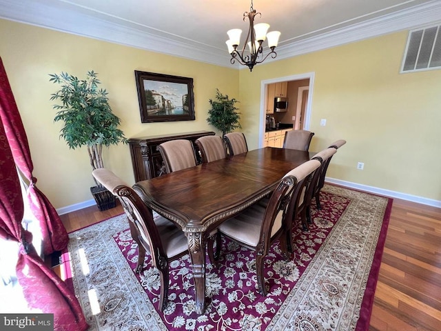 9404 Dunedin Ct, Fredericksburg, VA 22407 - photo 14