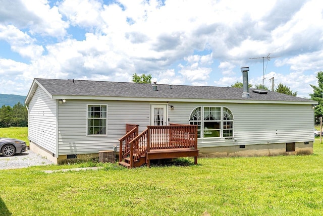 3930 Williams Ln, Elkton, VA 22827 - back of property featuring crawl space, a deck, and a lawn