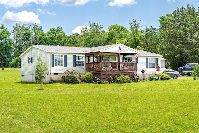 3930 Williams Ln, Elkton, VA 22827 - view of front facade featuring a porch, a front yard, and crawl space