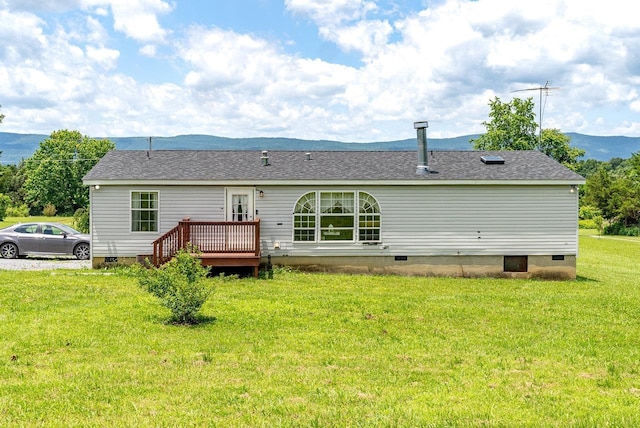 3930 Williams Ln, Elkton, VA 22827 - back of property featuring crawl space, a yard, and a deck
