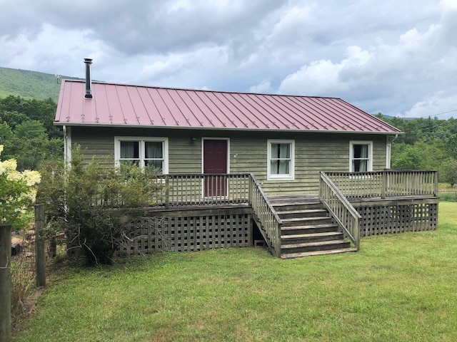 6249 Muddy Run Rd, Burnsville, VA 24487 - photo 1