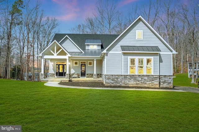 2 Old House, Bumpass, VA 23024 - photo 8
