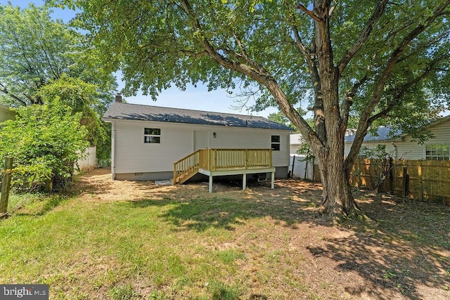 864 Third St, Culpeper, VA 22701 - photo 13