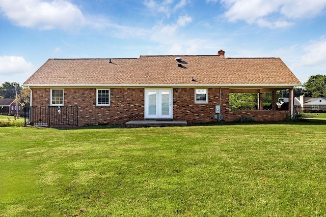 197 Tinkling Spring Rd, Fishersville, VA 22939 - photo 5