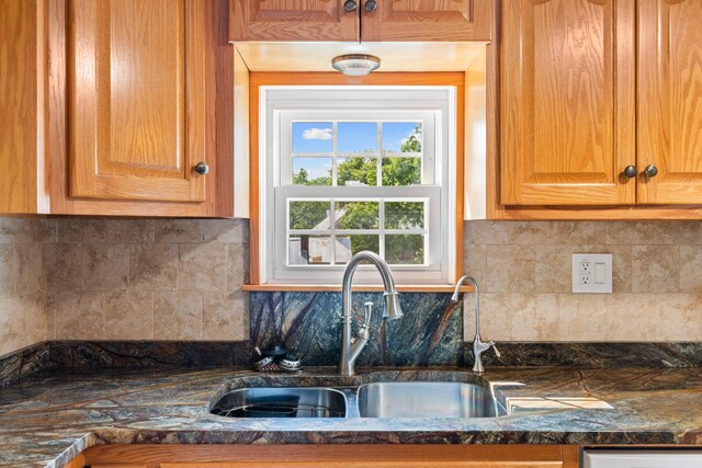 887 Natural Chimneys Rd, Mount Solon, VA 22843 - kitchen featuring a sink and decorative backsplash