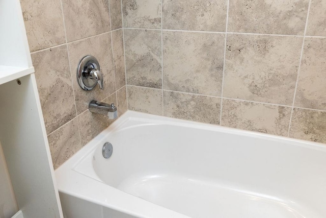 301 Willowshire Ct, Waynesboro, VA 22980 - view of bathroom