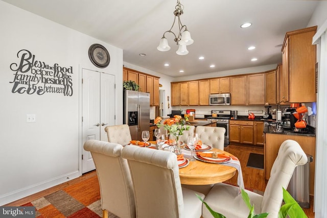 1484 Casual Water Way, Locust Grove, VA 22508 - photo 21