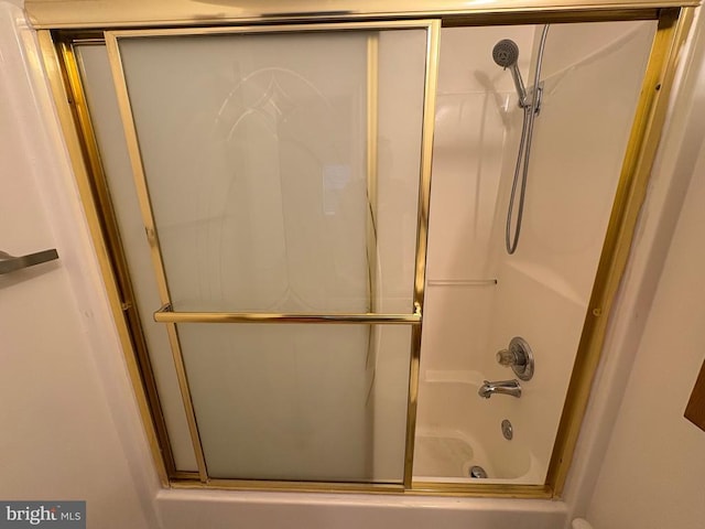 319 Fox Hunters Ln, Madison, VA 22727 - bathroom with combined bath / shower with glass door